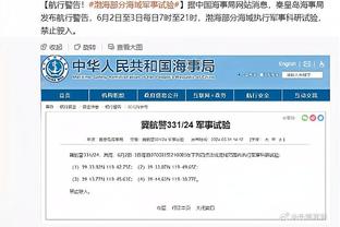 新利体育客户端官网